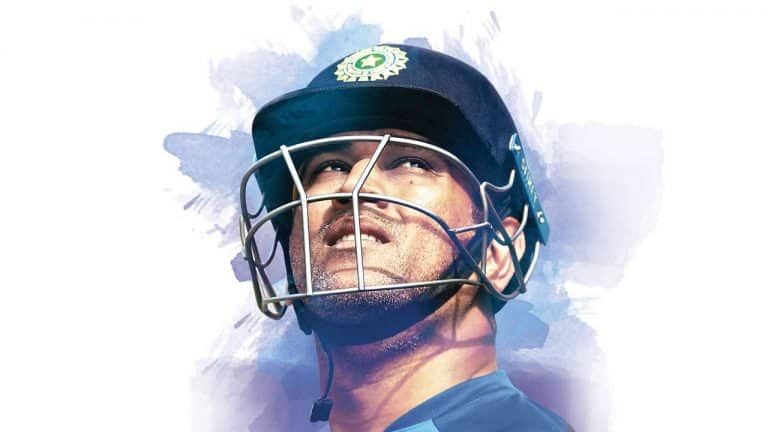 ms dhoni indian bureaucracy