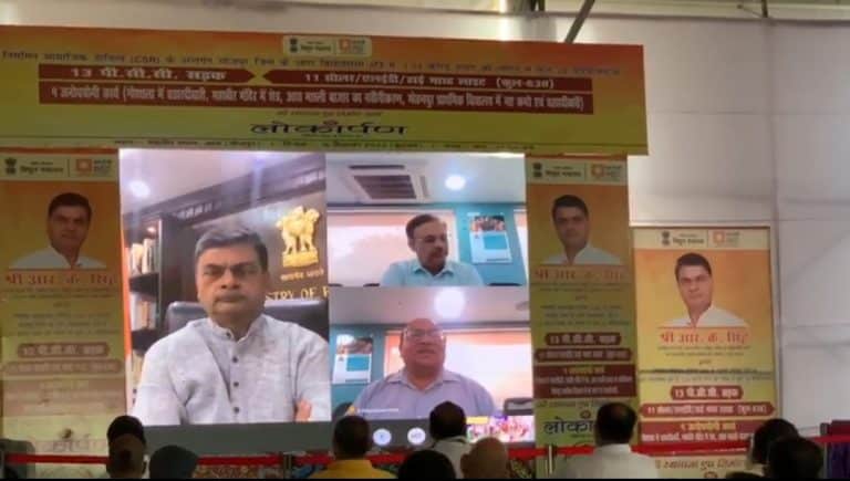 REC CSR projects worth 2.34 Cr inaugurated in Arrah, Bihar