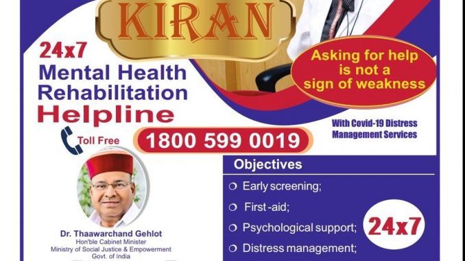 24x7 Toll-Free Mental Health Rehabilitation Helpline (1800-599-0019) ‘KIRAN