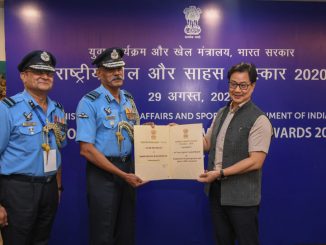 Air Force Sports Control Board Conferred with ‘Rashtriya Khel Protsahan Puruskar 2020’