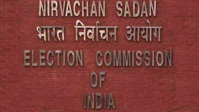 Biennial election to the Karnataka Legislative Council