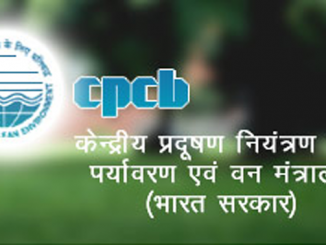 Central Pollution Control Board (CPCB)