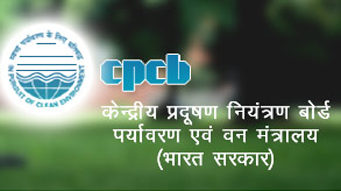 Central Pollution Control Board (CPCB)
