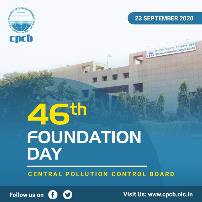 Central Pollution Control Board celebrates 46th Foundation Day
