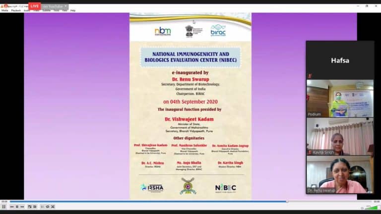 Department of Biotechnology supported GCLP Facility for Viral Immunogenicity Testing now openDepartment of Biotechnology supported GCLP Facility for Viral Immunogenicity Testing now open