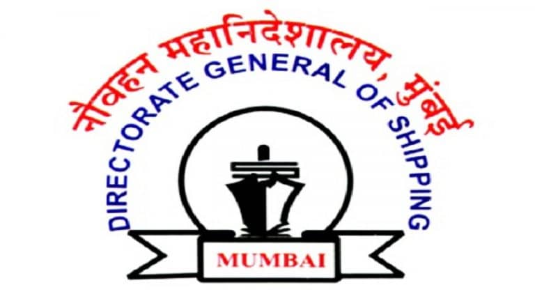 Directorate General of Shipping, Mumbai