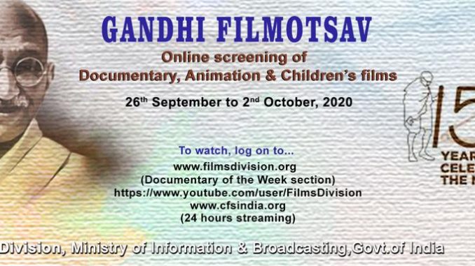 Film Festival To Conclude Mahatma Gandhi