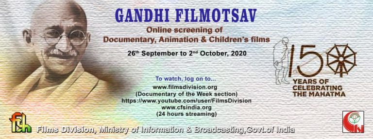 Film Festival To Conclude Mahatma Gandhi