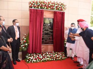 Gangwar, inaugurates newly constructed building of Labour Bureau
