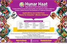 Hunar Haat” will restart from 09th October 2020