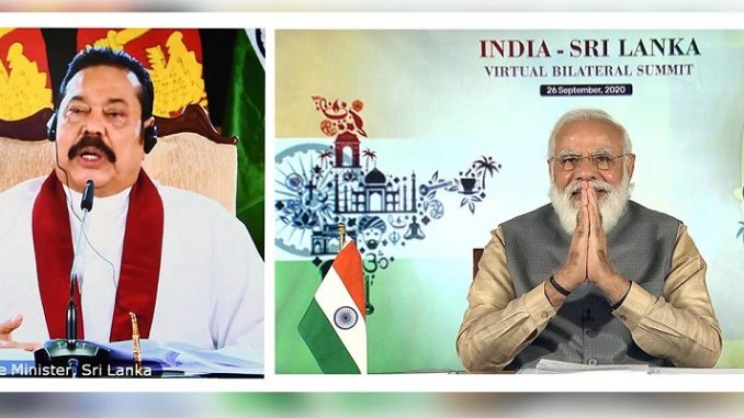 India-Sri Lanka Joint Statement on Virtual Bilateral Summit