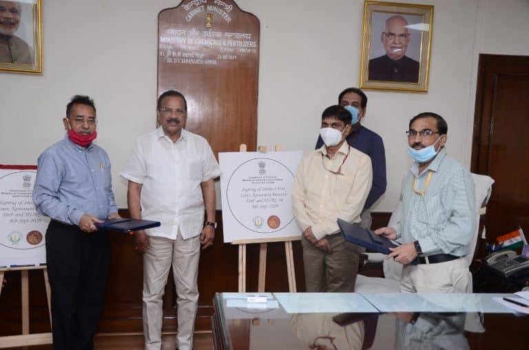 Loan Agreement between Fertilizers Dept & HURL