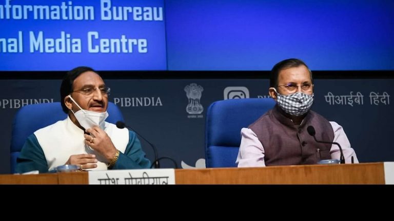 Ministry of Education to organise a two-day conclave on School Education in 21st Century under Shikshak Parv