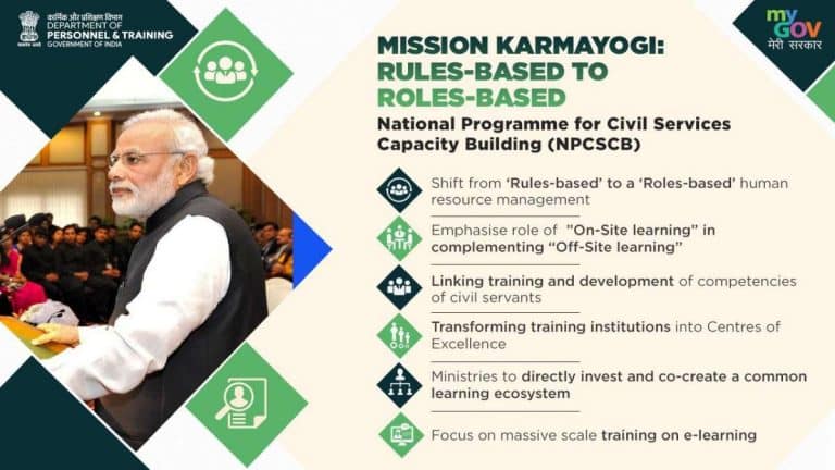 Mission Karmayogi