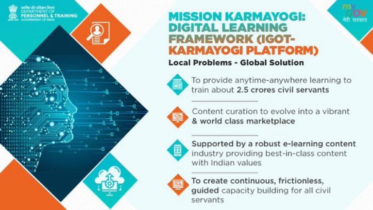 Mission Karmayogi to radically improve the Human Resource