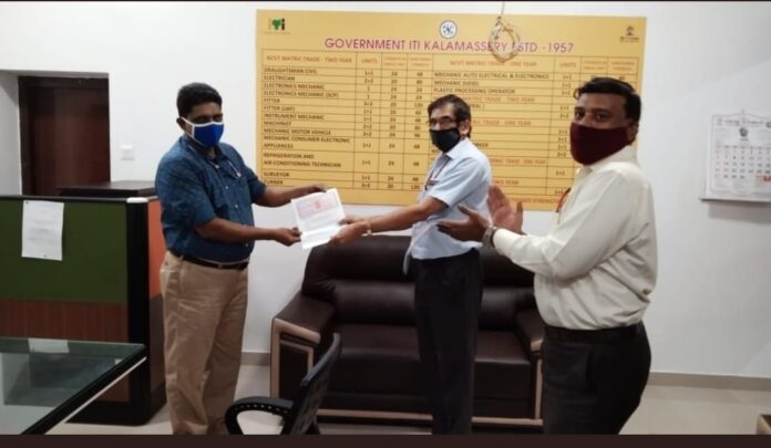 MoU signed between FACT and ITI Kalamassery