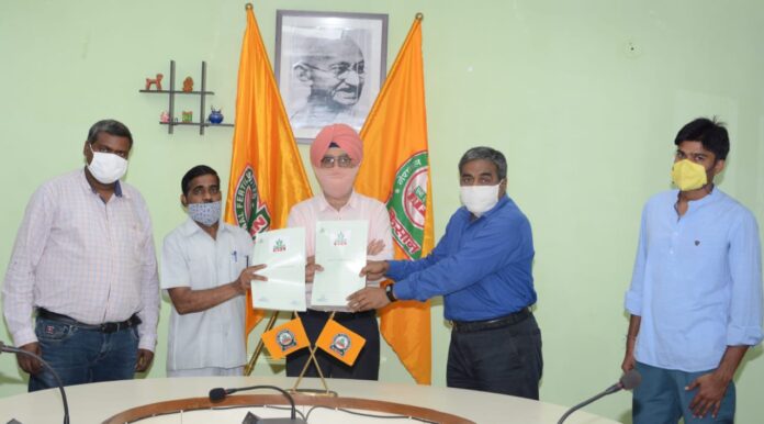 NFL Vijaipur has signed an MoU with ITI Raghogarh