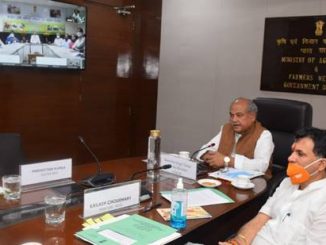 Narendra Singh Tomar launches “Centralized Farm Machinery Performance Testing