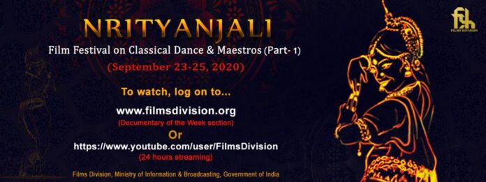 Nrityanjali – an online film festival on Indian Classical Dance
