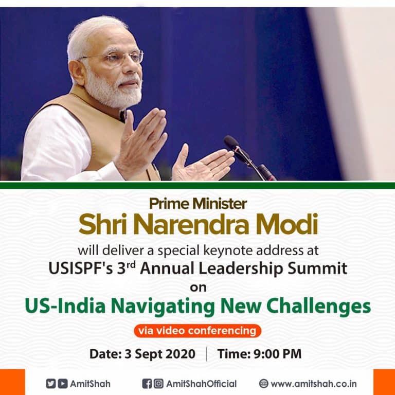 PM Modi to give the Special Key Note Address at the 3rd Annual Leadership Summit of the USISPF