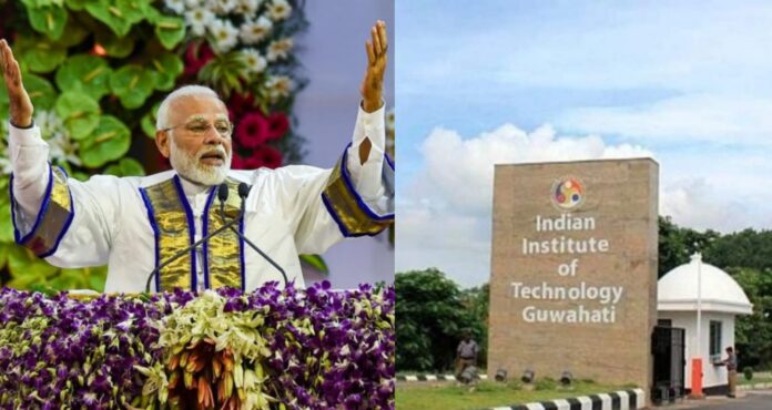PM to virtually address the 22nd Convocation IIT Guwahati