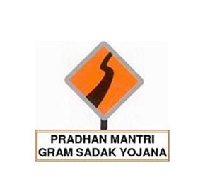 Pradhan Mantri Gram Sadak Yojana