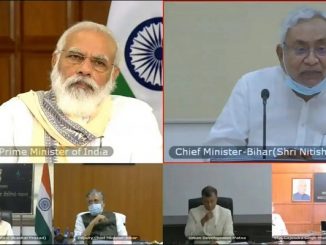 Prime Minister inaugurates various projects under 'Namami Gange' yojana and 'AMRUT' yojana in Bihar