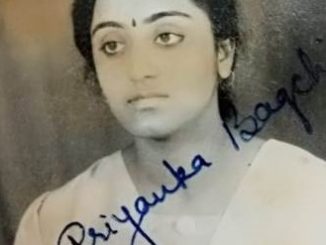 Priyanka Goswami RAS