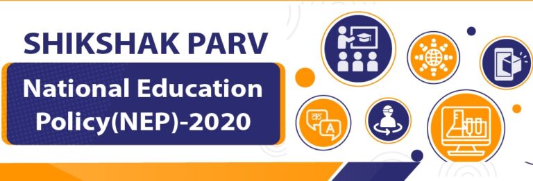 Shiksha Parv