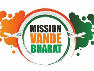 Vande Bharat Mission