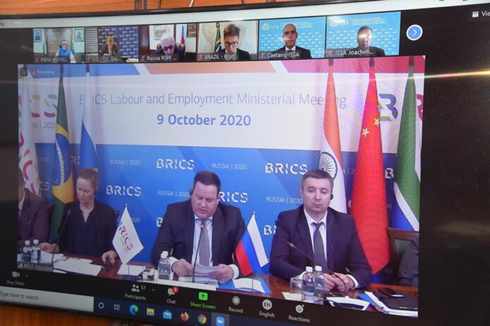 BRICS Ministerial Summit