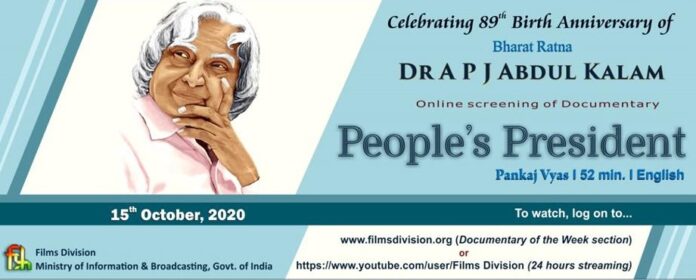Biopic Dr. APJ Abdul Kalam