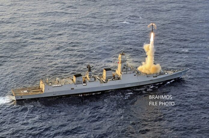 BrahMos Supersonic Cruise Missile