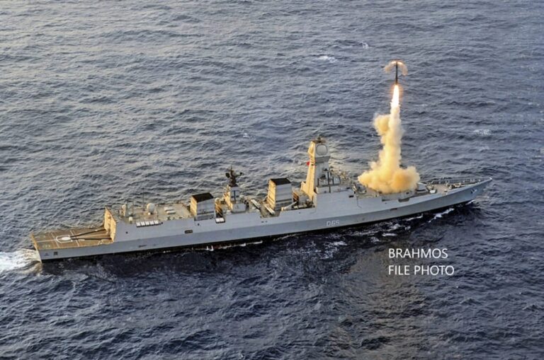 BrahMos Supersonic Cruise Missile