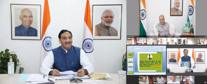 Education Minister virtually attends Diamond Jubilee Celebration of Commission for Scientific and Technical Terminology