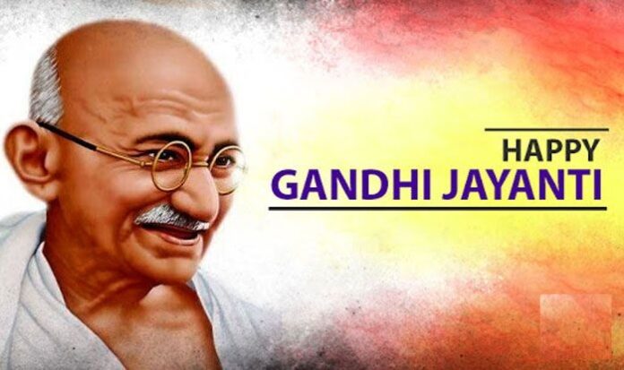 Gandhi Jayanti 2020