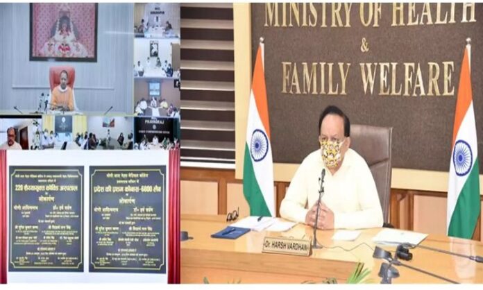 Harsh Vardhan digitally inaugurates Super Speciality