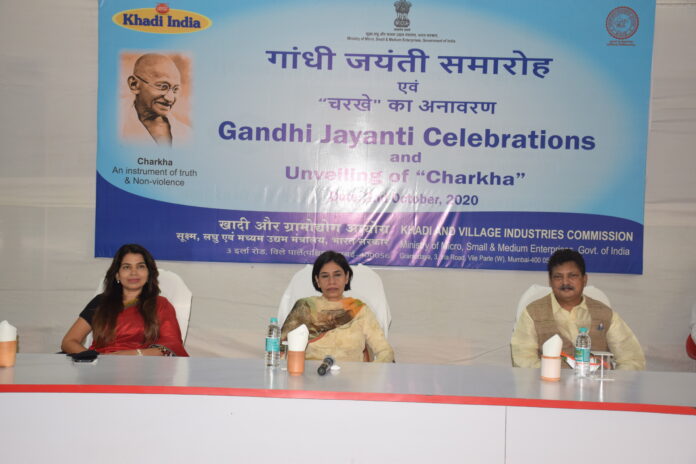 KVIC Commemorates Gandhi Jayanti