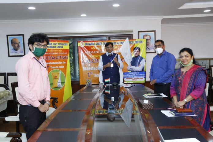 Mandaviya launches GSFC’s