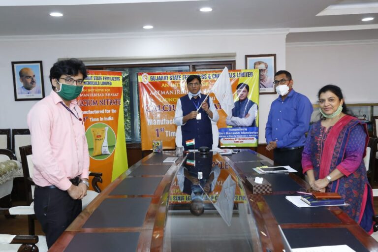 Mandaviya launches GSFC’s