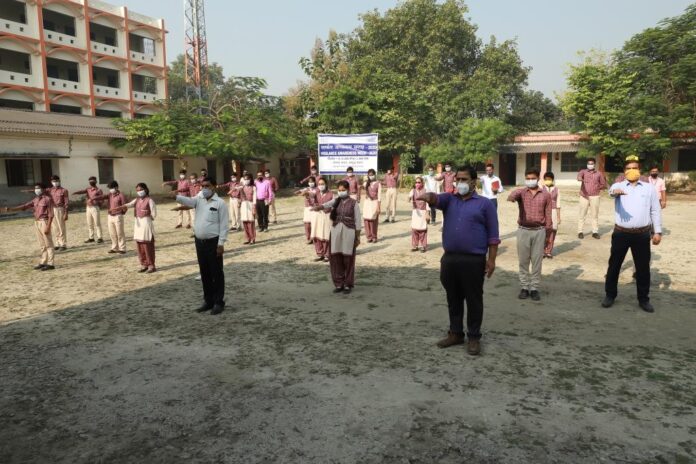 NTPC Vigilance Awareness Week
