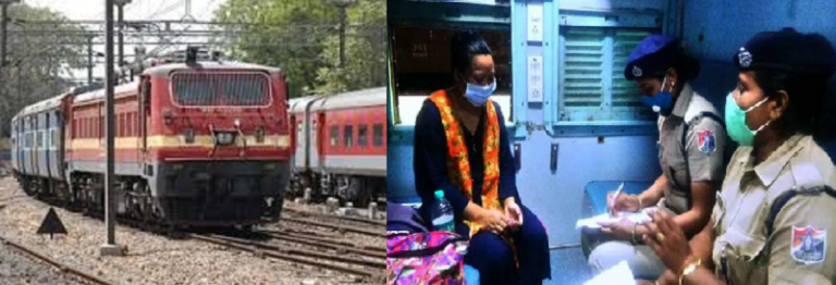 Operation Meri Saheli