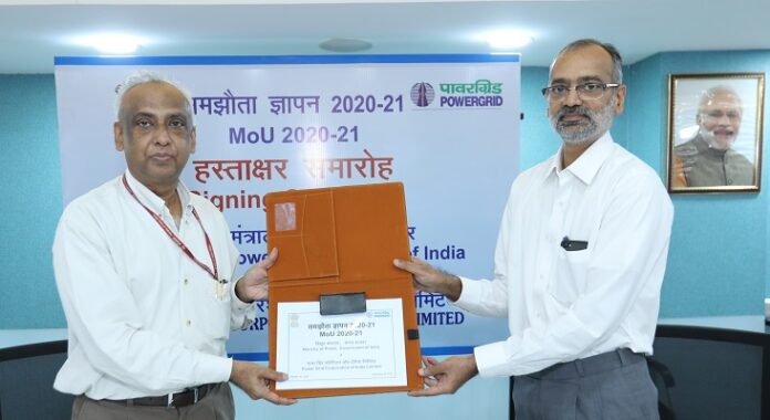 POWERGRID MoU with Power Ministry detailing targets for FY 2020-21
