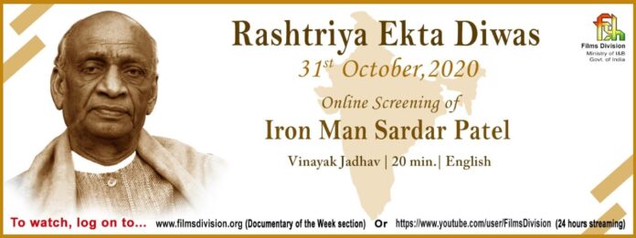 Sardar Patel biopic
