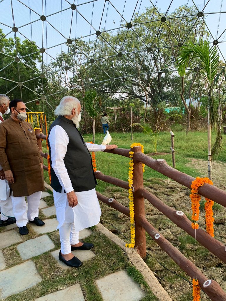 Sardar Vallabhai Patel Zoological Park