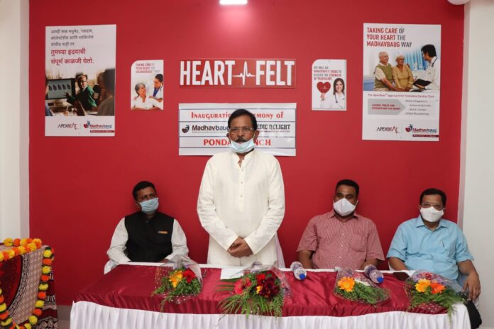 Shripad Naik