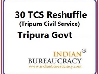 30 TCS transfer in tripura Govt