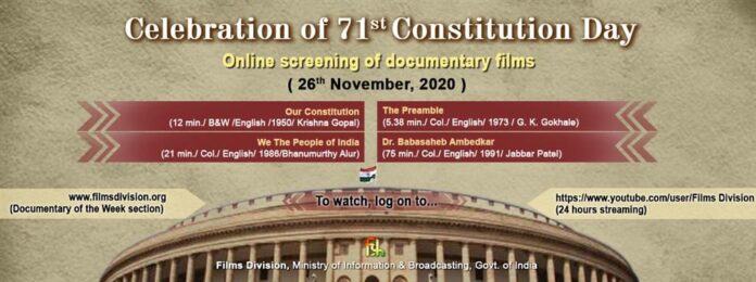 71st Constitution Day