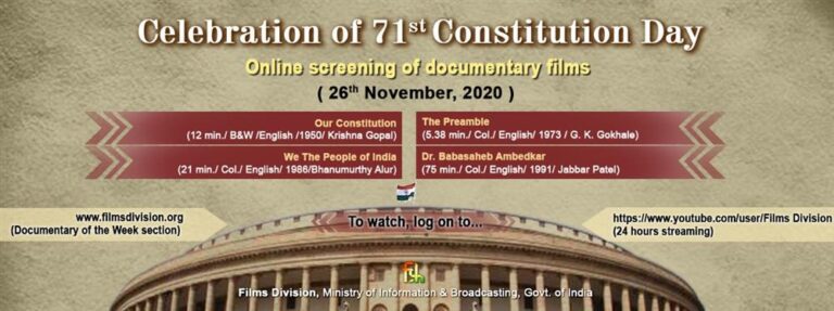 71st Constitution Day