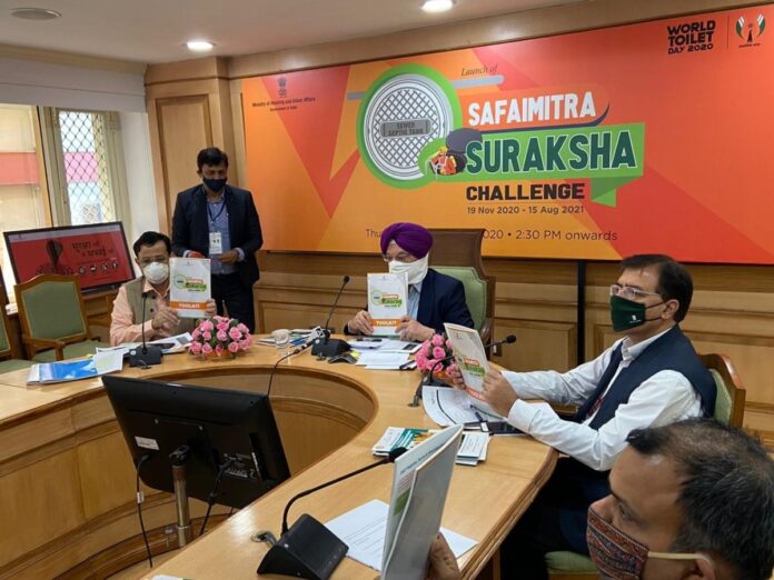 Hardeep Singh Puri launches Safaimitra Suraksha Challenge